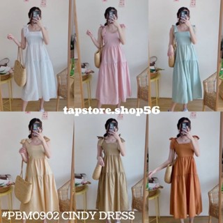 พร้อมส่ง เดรสตัวยาวผูกไหล่ทรงเจ้าหญิง#PBM0902 CINDY DRESS