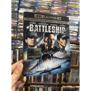 Battleship : 4K Ultra HD + Blu-ray แท้ เสียงไทย บรรยายไทย