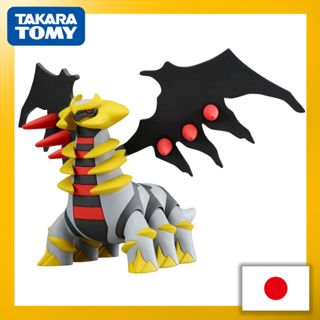 ฟิกเกอร์โปเกม่อน Takara Tomy "Pokemon Moncolle Ml-23 Giratina"【ส่งตรงจากญี่ปุ่น】(ผลิตในญี่ปุ่น)