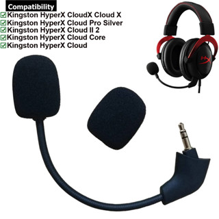 ไมค์ หูฟัง Hyperx Cloud  2 ฟองน้ำหูฟัง