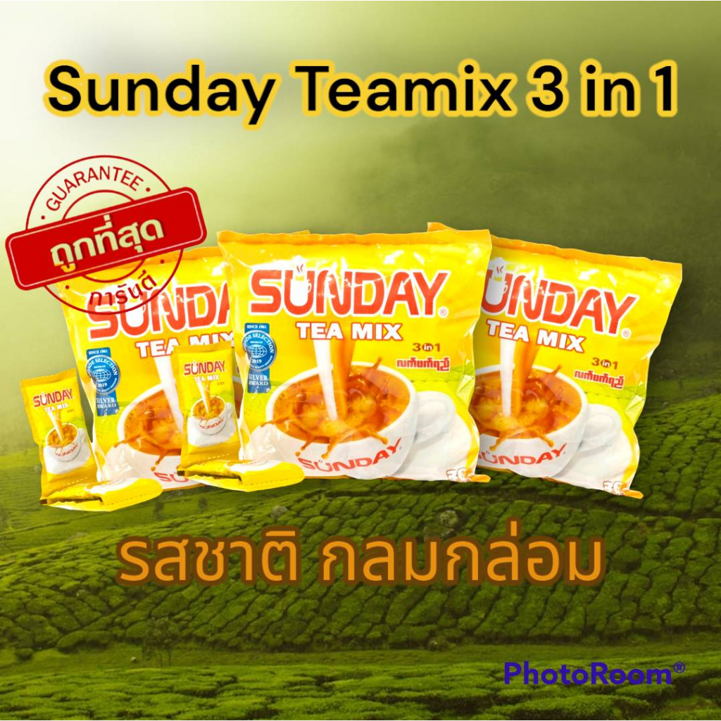 ชาพม่า Sunday Teamix 3 in 1 หวาน มัน หอมชา ชาสำเร็จรูป  ชานมพม่า หอมนม รสอร่อย กลมกล่อม ( แพค 30 ซอง)