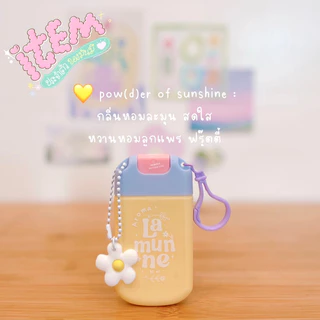 (พร้อมส่ง) Lamun.ne (ละมุนเน่) Alcohol spray 30 ml. สเปรย์แอลกอฮอล์ moisturizer & cleanser hand spray 77%