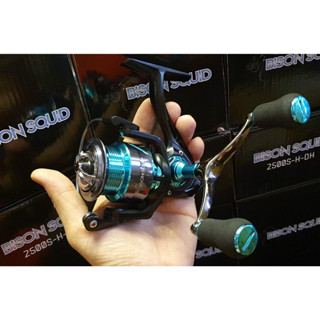 BISON SQUID 2500S-H-DH รอก ไบสัน