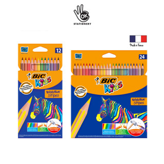 ถูกที่สุด พร้อมส่ง BIC บิค ดินสอสีไม้ BIC Evolution Stripes จำนวน 12 สี และ 24 สี (1 กล่อง)