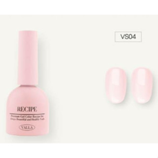 แยกขาย สีเจลเกาหลี รหัส#VS04 Pink Soup Recipe collection Valla Korea ของแท้นำเข้าจากเกาหลี🇰🇷พร้อมส่ง