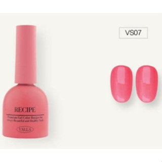 แยกขาย สีเจลเกาหลี รหัส#VS07 Pink Soup Recipe collection Valla Korea ของแท้นำเข้าตรงจากเกาหลี🇰🇷พร้อมส่ง