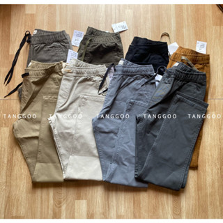 🔥Hot Sale🔥HM Jogger pants ขาปล่อย