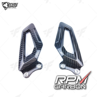 ที่พักเท้า RPM Carbon Heel Guards : for BMW S1000RR 2020+