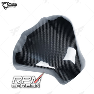 ครอบถัง RPM Carbon Tank Cover Half : for BMW S1000RR/S1000R 2020+