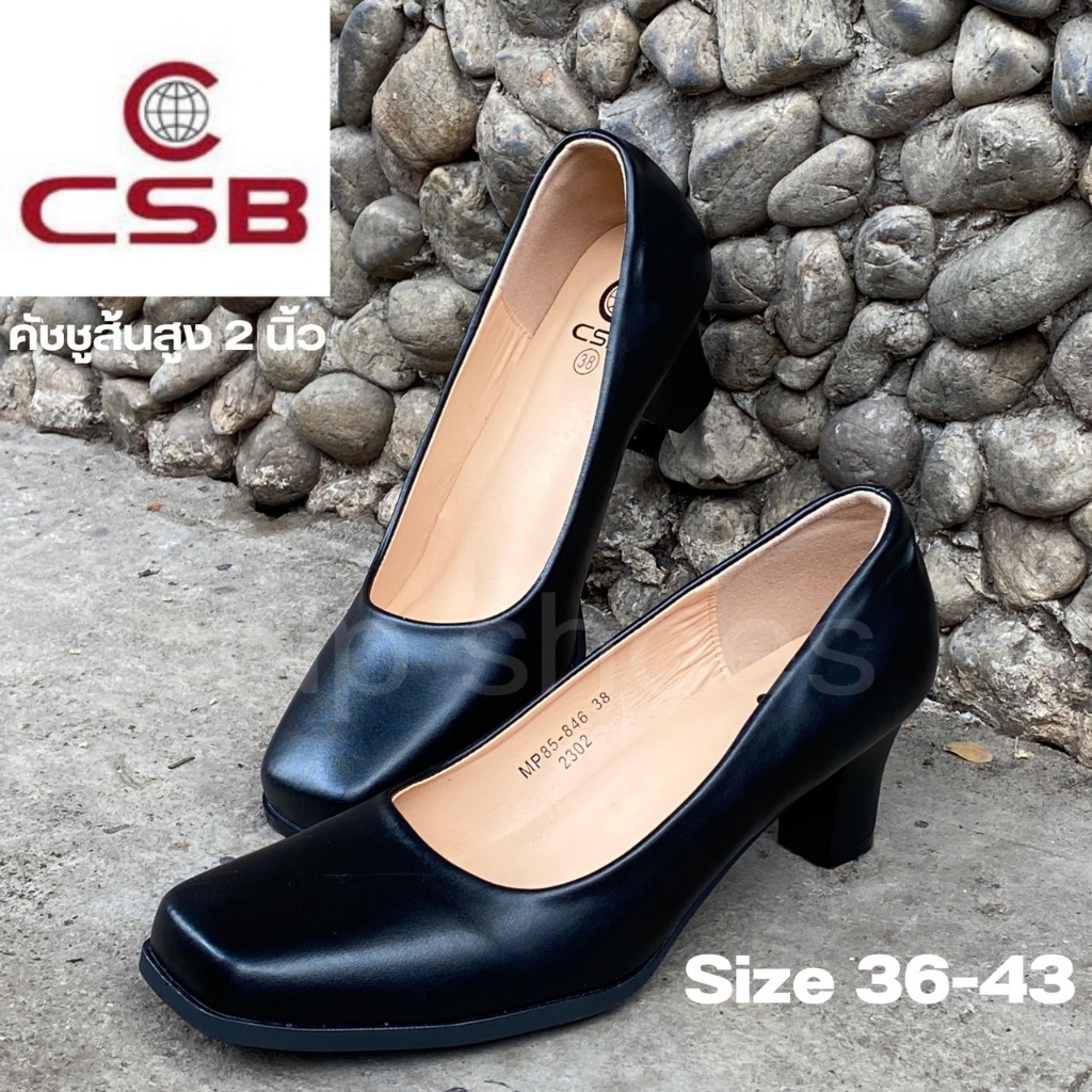 [ลูกค้าใหม่ราคา 1 บาท]รองเท้าคัชชู ผู้หญิงcsb 846 หัวตัดส้นสูง 2 นิ้ว สีดำเงา ไซร์ 36-43