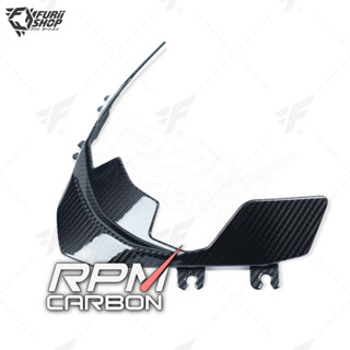 ครอบชิลด์ RPM Carbon Windscreen Cover : for BMW S1000XR 2021+