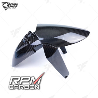 บังโคลนหน้า RPM Carbon Front Fender : for BMW R1200GS / R1250GS 2013+