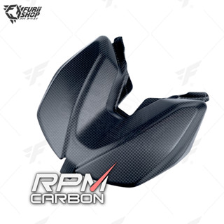 ครอบไฟท้าย RPM Carbon Tail Light Cover : for Ducati Hypermotard 950 2020+