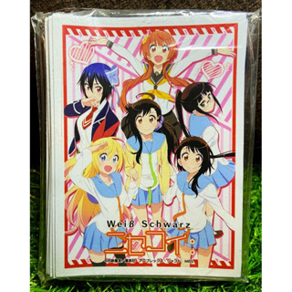 [มือ2 Anime Bushiroad 0268] Sleeve Collection Limited Nisekoi - สลีฟการ์ด,ซองการ์ด,ซองใส่การ์ด (JP)