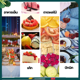 ช้อนพลาสติก 1ซอง 100 ชิ้น ส้อมพลาสติก ใส่ถุงแยกทุกชิ้น ช้อนส้อมพลาสติก ส้อมแบบใช้แล้วทิ้ง ช้อนเค้ก ช้อนขนม ช้อนปลายส้อม