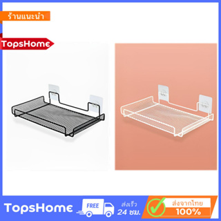 TopsHome ชั้นวางเราเตอร์ ชั้นวางWifi ชั้นวางของติดผนัง ที่เก็บสายไฟ ไม่ต้องเจาะผนัง CB-114