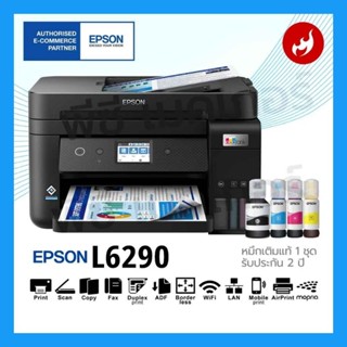 Epson EcoTank L6290 A4 Wi-Fi Duplex All-in-One Ink Tank Printer with ADF