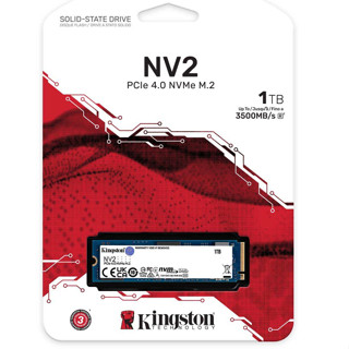 KINGSTON 1 TB SSD  M.2 PCIe 4.0 NV2 (SNV2S/1000G) NVMe ประกันศูนย์ไทย SYNNEX / INGRAM