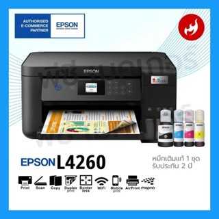 Epson EcoTank L4260 A4 Wi-Fi Duplex All-in-One Ink Tank Printer