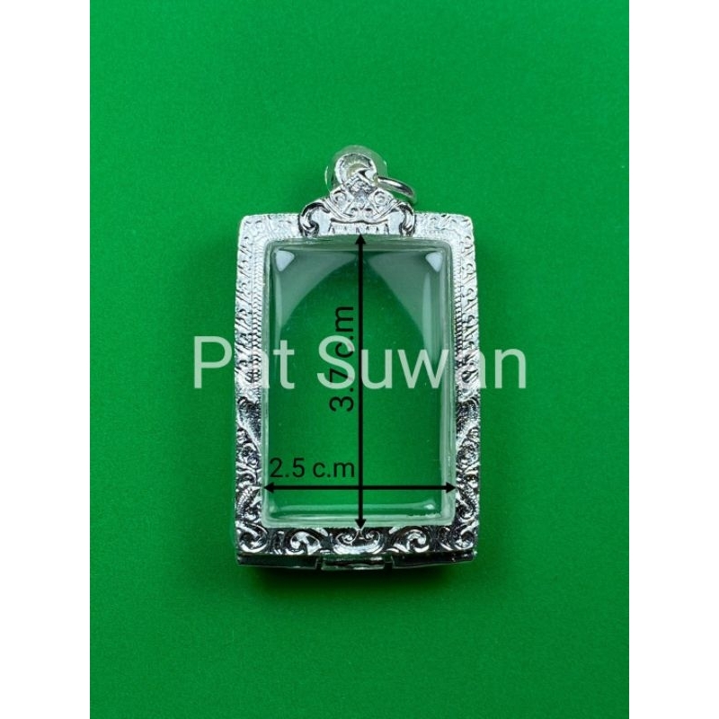 กรอบพระ ตลับเงิน ใส่พระสมเด็จ ทรงสี่เหลี่ยม 佛牌框架，银壳，放 Phra Somdet，方形