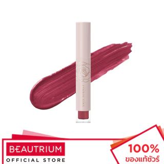 SRICHAND Feelin’ Me Matte Liquid Lip ลิปสติก 3g