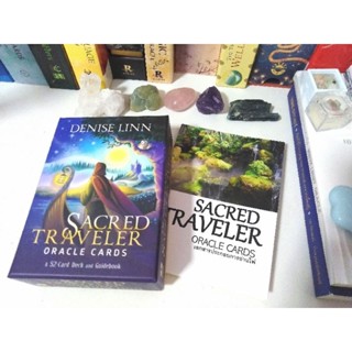 Sacred Traveler Oracle Cards คู่มือไพ่แปลไทย ไพ่สายเยียวยาให้กำลังเพื่อให้ชีวิตก้าวต่อไปข้างหน้า ใช้ภาษาอ่านง่าย ลึกซึ้ง