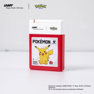 [พร้อมส่ง] ตลับหมึก LAMY Pokemon Limited 2022