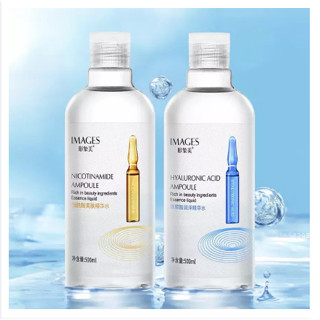 โทนเนอร์เอสเซนส์ IMAGES Essence แอมพูลเหลือง ฟ้า Nicotinamide/Hyaluronic Acid Ampoule ขวดใหญ่ 500ml