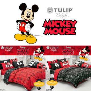 [2 ลาย] TULIP DELIGHT ชุดผ้าปูที่นอน มิกกี้เมาส์ Mickey Mouse #Total ทิวลิป ชุดเครื่องนอน ผ้าปู ผ้าปูเตียง ผ้านวม มิกกี้