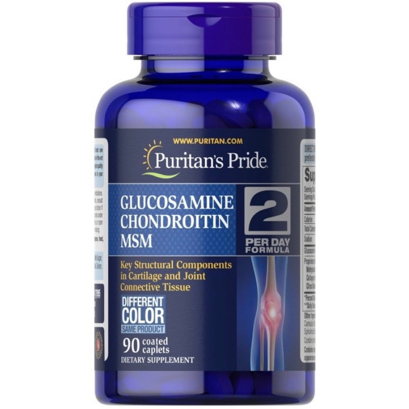 📌พร้อมส่ง  แท้ 💯% Puritan's Pride Triple Strength Glucosamine, Chondroitin & MSM Joint Soother®