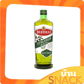 เบอร์ทอลลี่ Bertolli น้ำมันมะกอก Extra Vergin 250ml