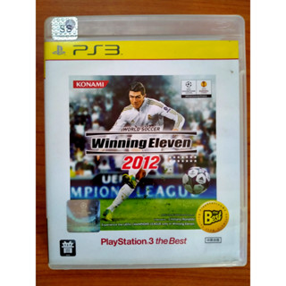 PS3 PES2012 ENG สภาพดี