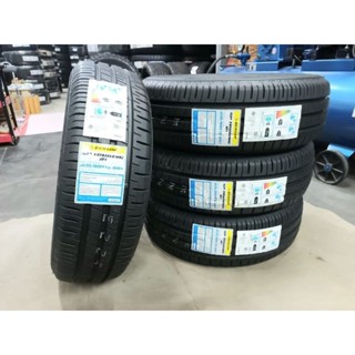 ยางใหม่ 205/65R15 Dunlop SP Touring R1 ผลิตปี 2023 พร้อมจุ๊บลมแปซิฟิค 4 ตัว ประกันบวม 2 ปี จัดส่งฟรีมีเก็บปลายทาง