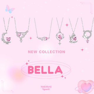 สร้อยคอเงินแท้ รุ่น Bella 💝 ส่งฟรี EMS !