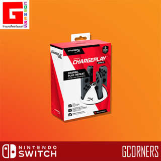 [ ศูนย์ไทย ] HyperX : แท่นชาร์จ ChargePlay Quad 2 สำหรับ Nintendo Switch