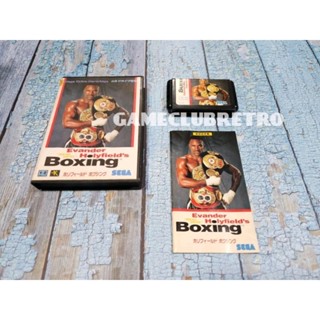 Evander Holyfields Real Deal Boxing  Megadrive