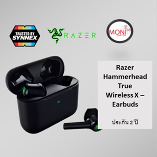 [ประกันศูนย์] หูฟังไร้สาย Razer Hammerhead True Wireless - Earbuds - Black