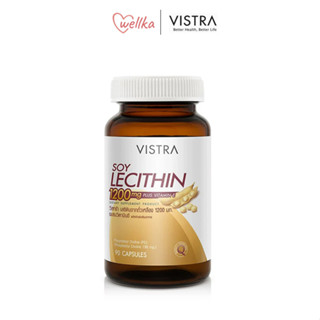 VISTRA Soy Lecithin 1200mg  Plus Vitamin E 90 Capsules  158.19 กรัม