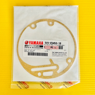 ปะเก็นฝาปิดแคร้ง mio แท้ yamaha 5VV-E5453-10