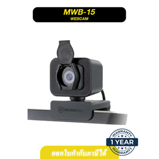 ⚡ MICROPACK ⚡ WEBCAM กล้องเว็บแคม รุ่น MWB-15 สีดำ มีฝาปิดกล้อง ✔ ประกัน 1 ปีเต็ม