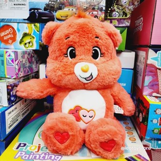 ขายส่ง งานกล่อง หมีแคร์แบร์ 14" 35 cm Dear Bears Carebears Carebear โอรส งานสวย ฟู นิ่ม