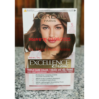 Loreal Excellence Cream ลอรีอัล ครีมเปลี่ยนสีผม ยาย้อมผม สีย้อมผม เบอร์ 5 สีน้ำตาลอ่อนธรรมชาติ