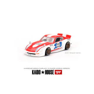 Mini GT x Kaido House 1:64 Nissan Fairlady Z Kaido GT Omori Works