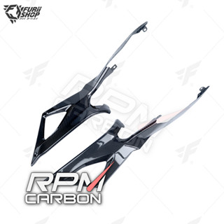 ครอบข้างถัง RPM Carbon Tank Side Panels : for Ducati 1098 2011+