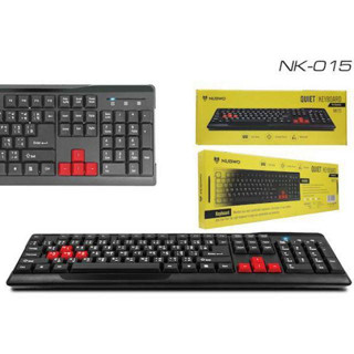 Keyboard USB Nubwo NK-15 มีรับประกัน