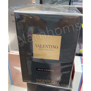 Valentino Noir Absolu Musc Essence EDP 100ml