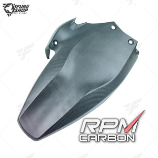 บังโคลนหลัง RPM Carbon Rear Fender : for Ducati Panigale 1199/1299/V2 2012+