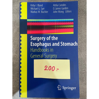 Surgery of the Esophagus and Stomach: Handbooks in General Surgery