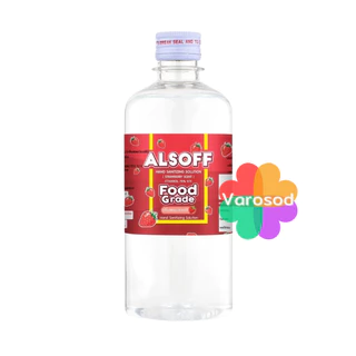 ALSOFF HAND SANITIZING SOLUTION STRAWBERRY Food grade แอลซอฟฟ์ แฮนด์ ซานิไทซิ่ง สตรอว์เบอร์รี่ 450มล