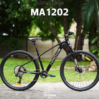 HADOR MA1202 เสือภูเขาเฟรมอลูมิเนียม ล้อ 29 นิ้ว 1x12 speed